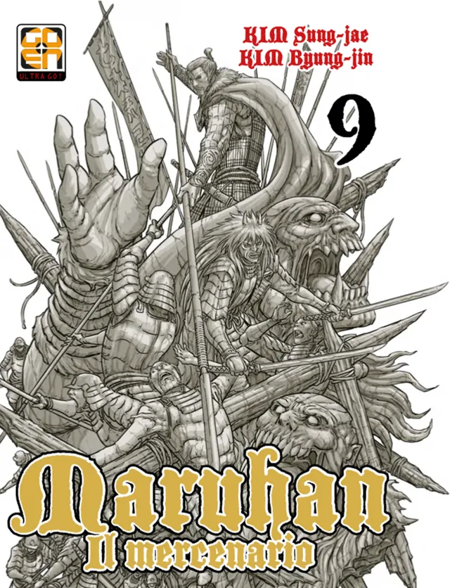 Goen Samurai Collection Maruhan il Mercenario 9 manga fantasy