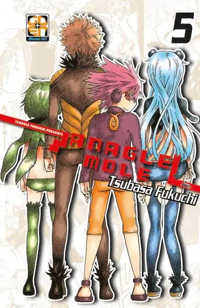 Goen Young Collection Anagle Mole 5 manga volume finale fantasy