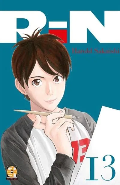 Goen Memai Collection 50 Rin 13 manga volume