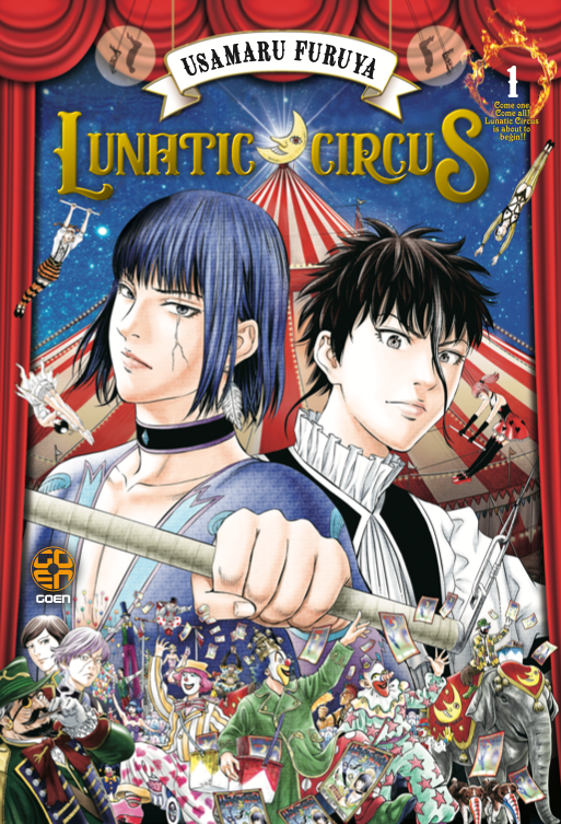 Goen Mega Collection 35 Lunatic Circus 1 manga volume 1