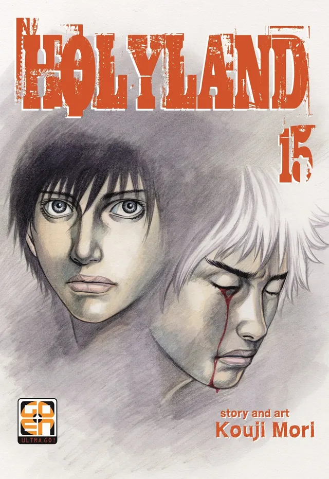 Goen NYU Collection Holyland 15 manga n.34 sportivo