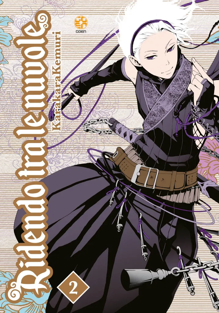 Goen Hanami Collection 50 Ridendo tra le Nuvole 2 manga volume
