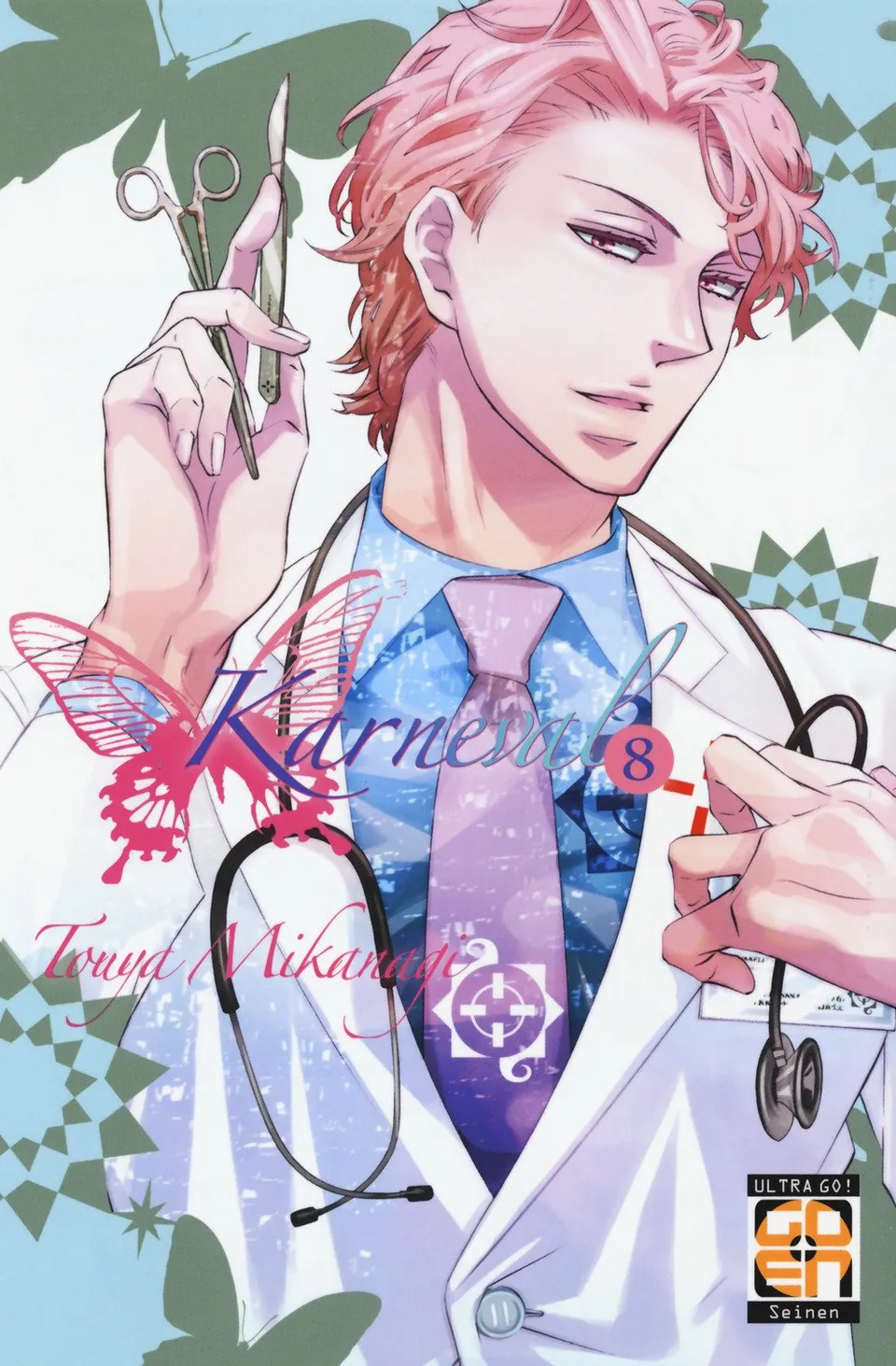 Goen Velvet Karneval 8 manga volume 23 adulti