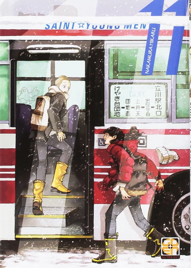 Goen Kami Saint Young Men 11 manga volume 11 commedia
