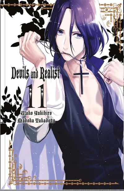 Goen Hiro Collection 62 Devils and Realist 11 manga fantasy