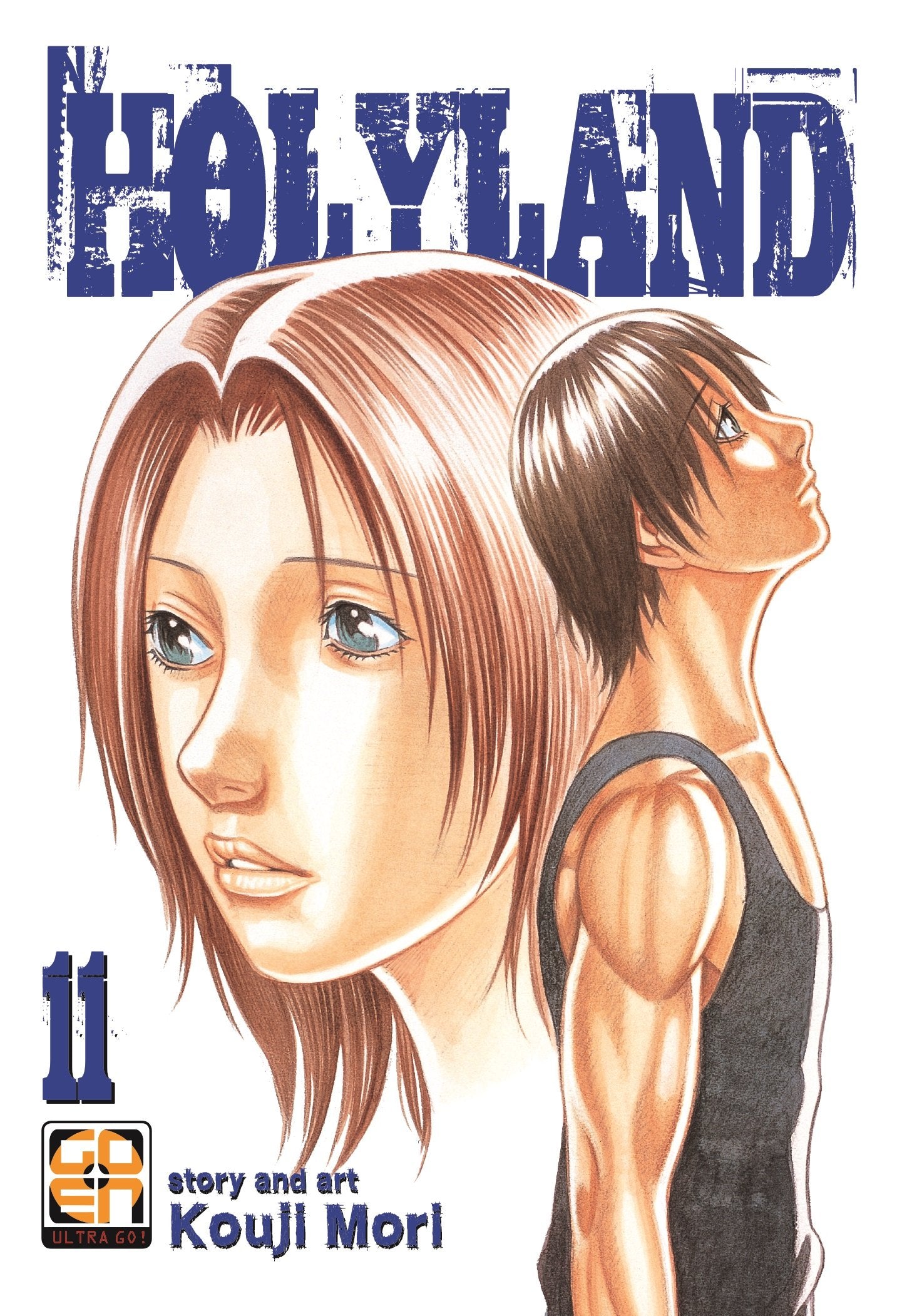 Goen NYU Collection Holyland 11 manga volume 23 azione