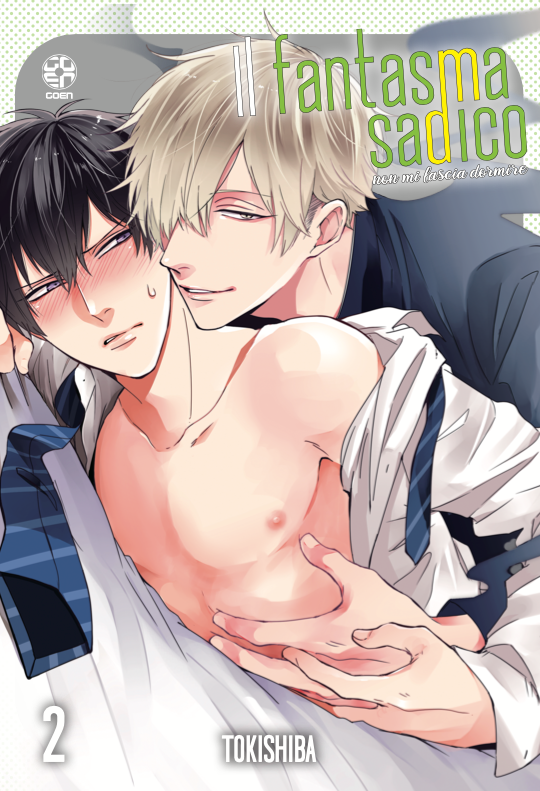 Goen Velvet Collection 53 Fantasma Sadico 2 manga sentimentale