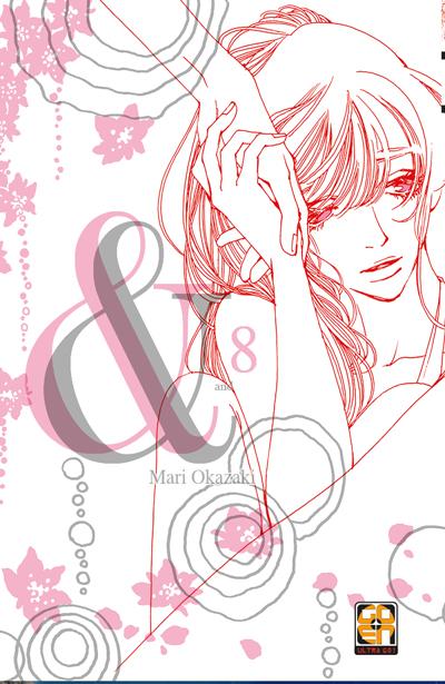 Goen Kokeshi Collection & Mari Okazaki manga volume josei