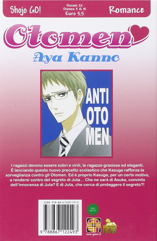 Goen Hanami Collection Otomen 9 di 18 manga shojo