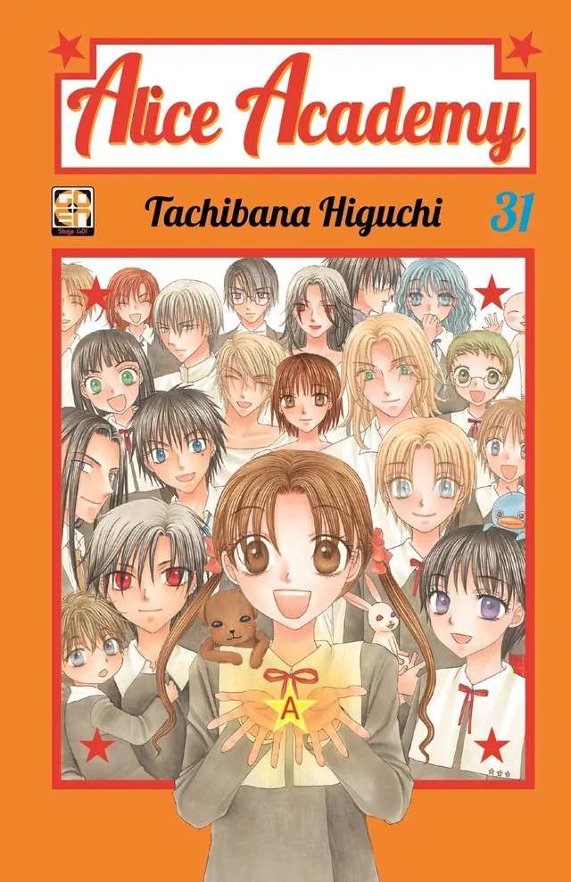 Goen Gakuen Collection 36 Alice Academy 31 manga finale