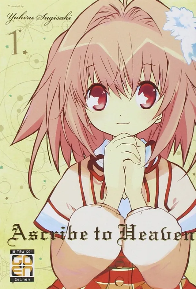 Goen Mirai Collection Ascribe to Heaven 1 manga fantasy