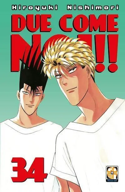 Goen Hiro Collection Due Come Noi 34 manga volume 34 action