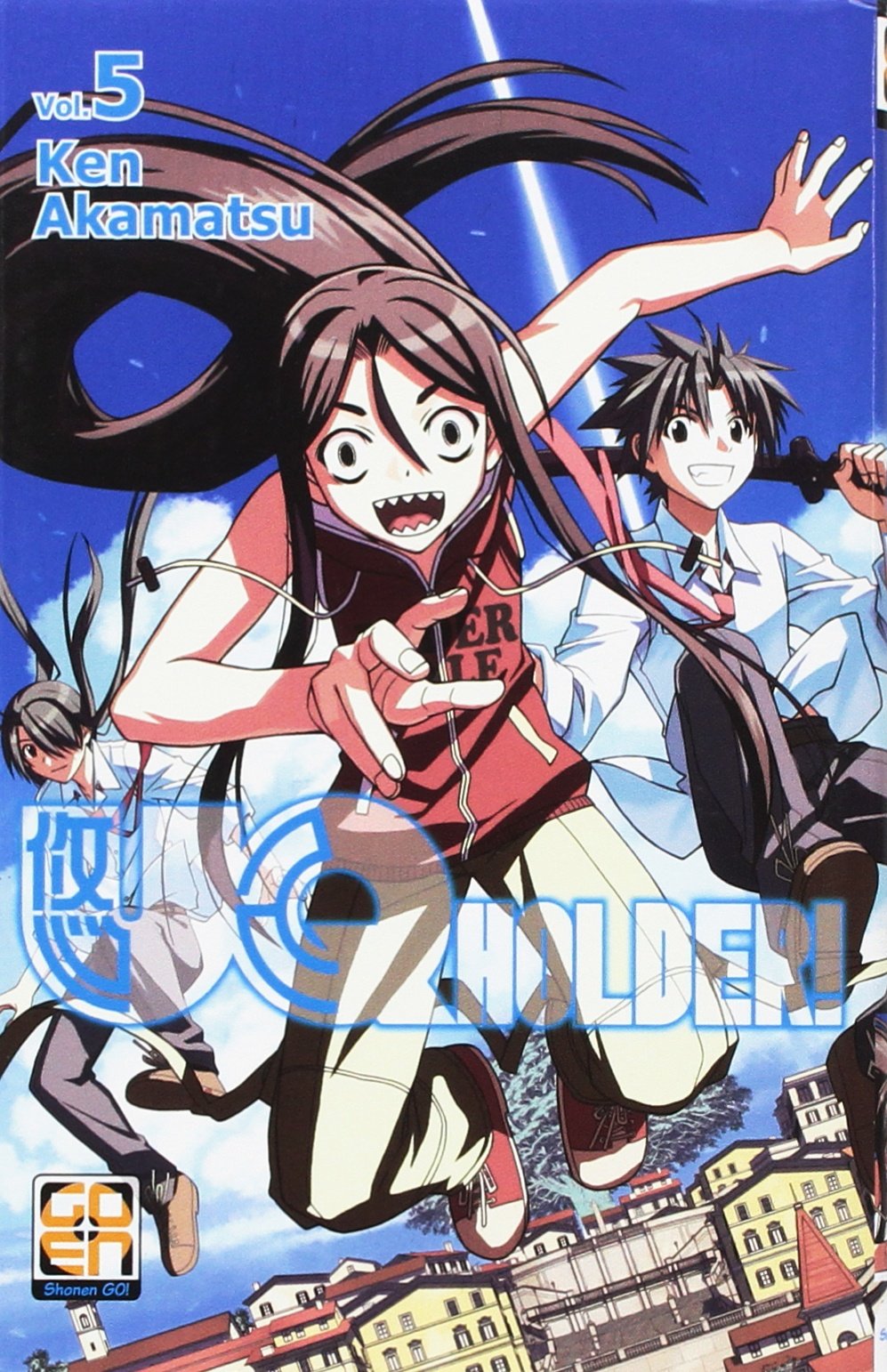 Goen NYU Supplement UQ Holder! 5 manga volume 11