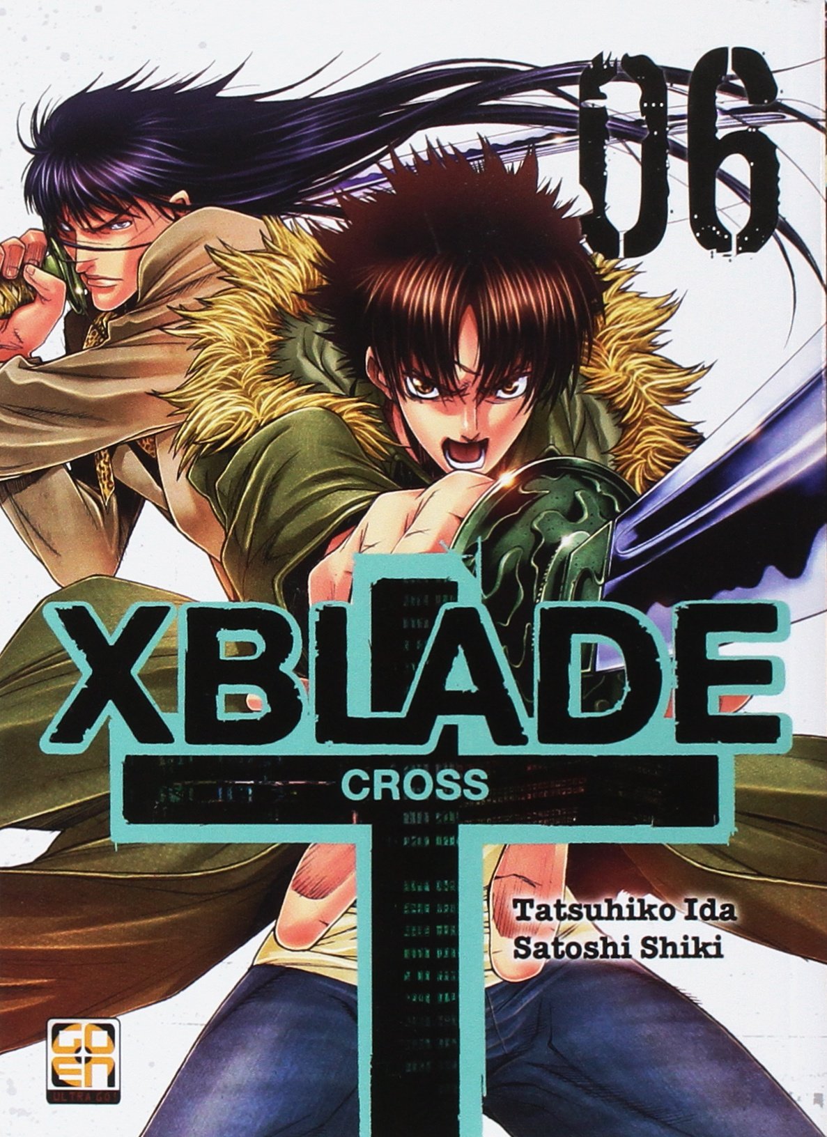 Goen Ki Collection 8 X-Blade Cross 6 manga fantasy