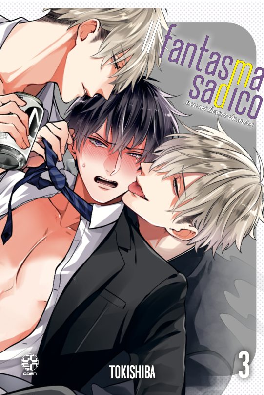 Goen Velvet Collection 54 Il Fantasma Sadico 3 manga yaoi
