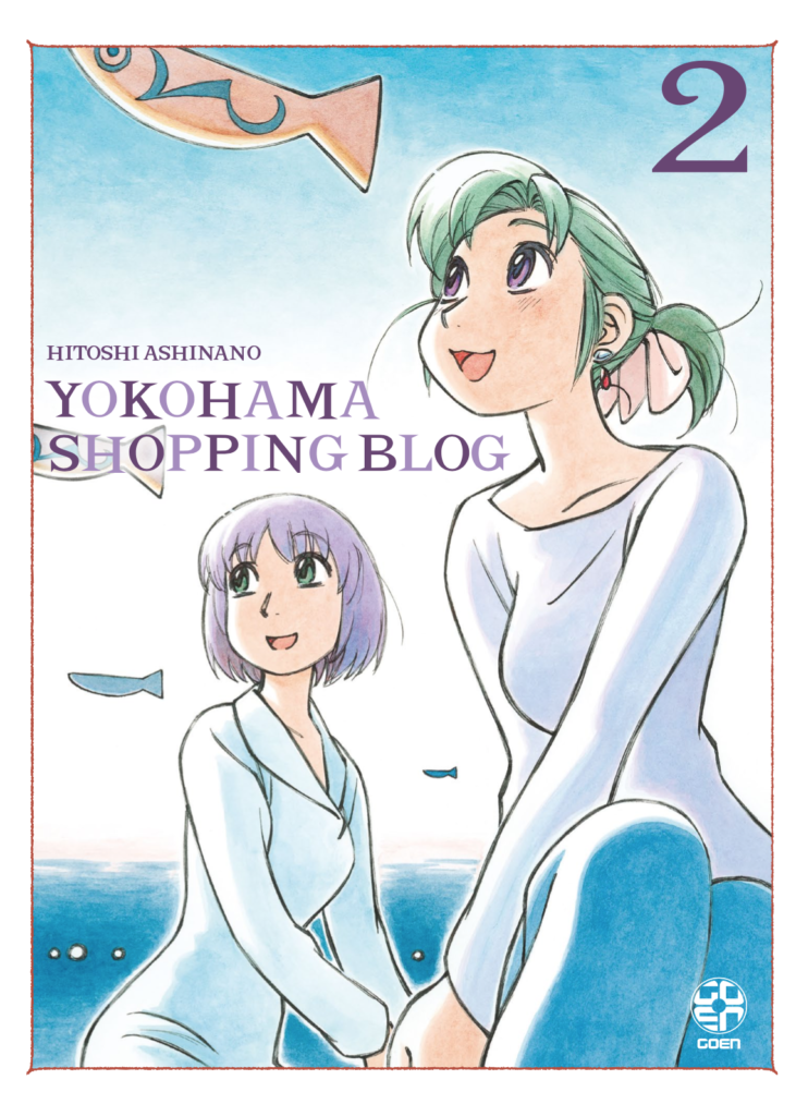 Goen Kokeshi Collection Yokohama Shopping Blog 2 manga n.66 seinen