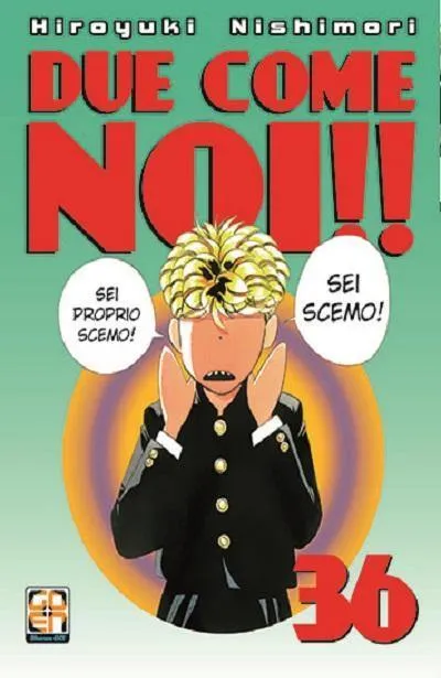 Goen Hiro Collection 58 Due come noi 36 manga shonen