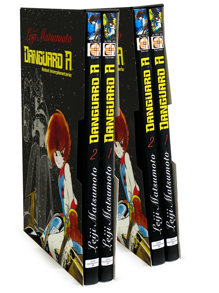 Goen Danguard Slipcase 1-2 manga cofanetto deluxe