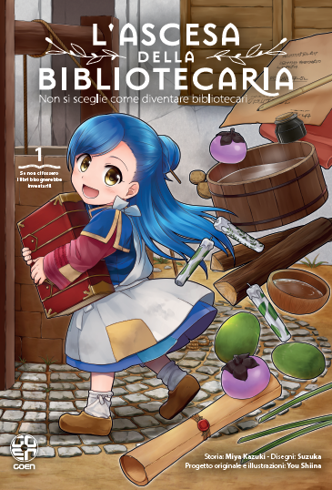 Goen Hoshi Collection 39 L'Ascesa della Bibliotecaria 1 manga