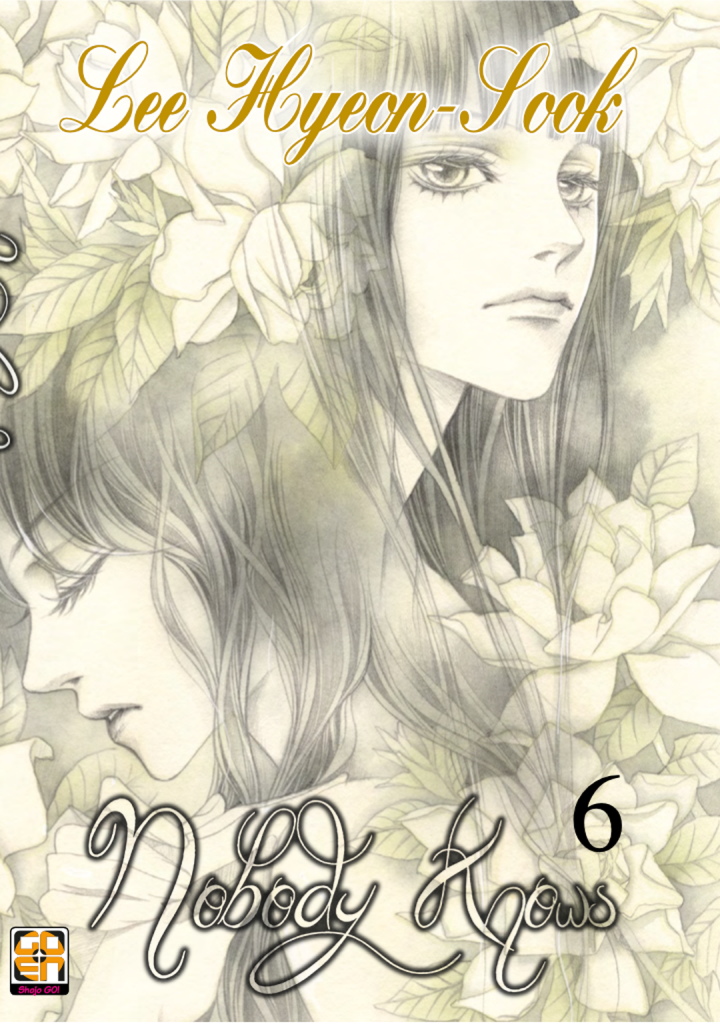 Goen Hiro Collection Nobody Knows 6 manhwa volume 6