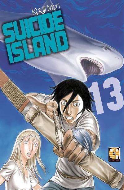 Goen Nyu Collection 46 Suicide Island 13 manga thriller