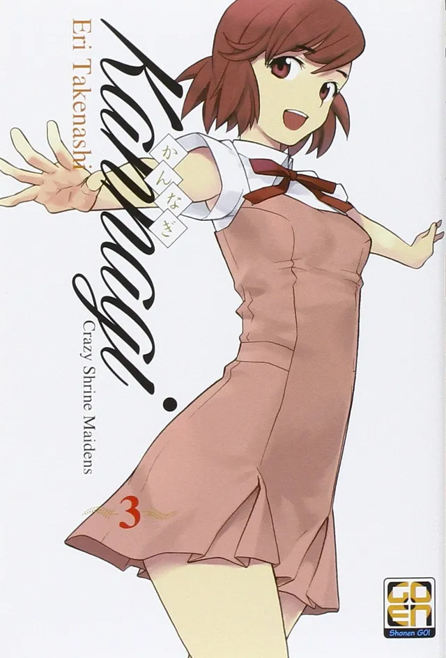 Goen Young Collection Kannagi 3 fumetto fantasy commedia