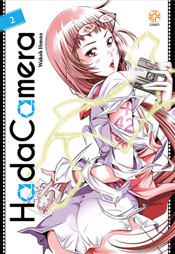 Goen Mega Collection Hadacamera 2 manga shonen ecchi