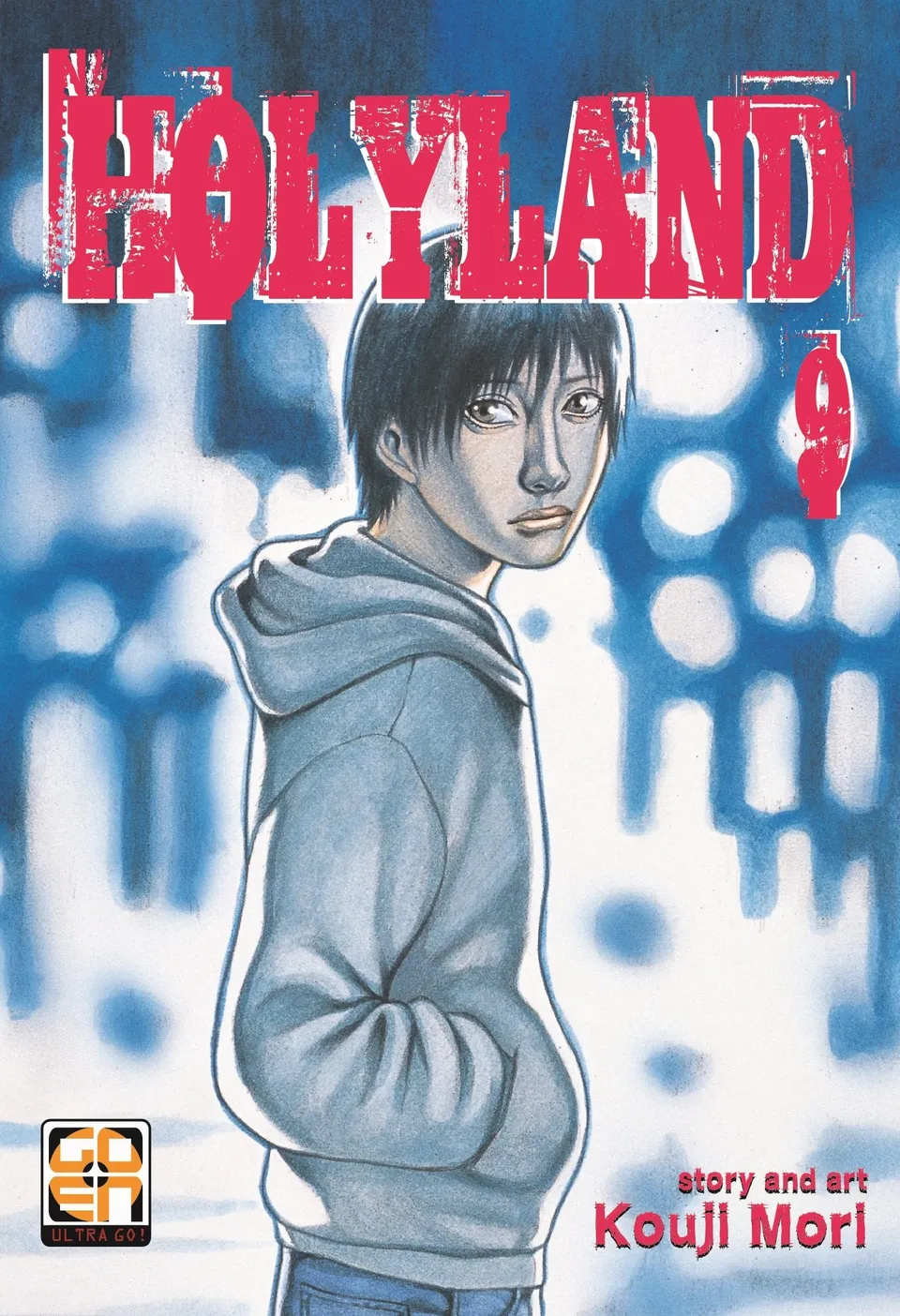 Goen NYU Collection Holyland 9 manga edicola brossurato