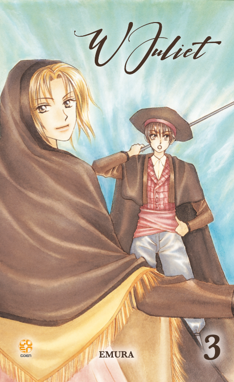 Goen Hoshi W Juliet 3 manga shojo volume 180 pagine
