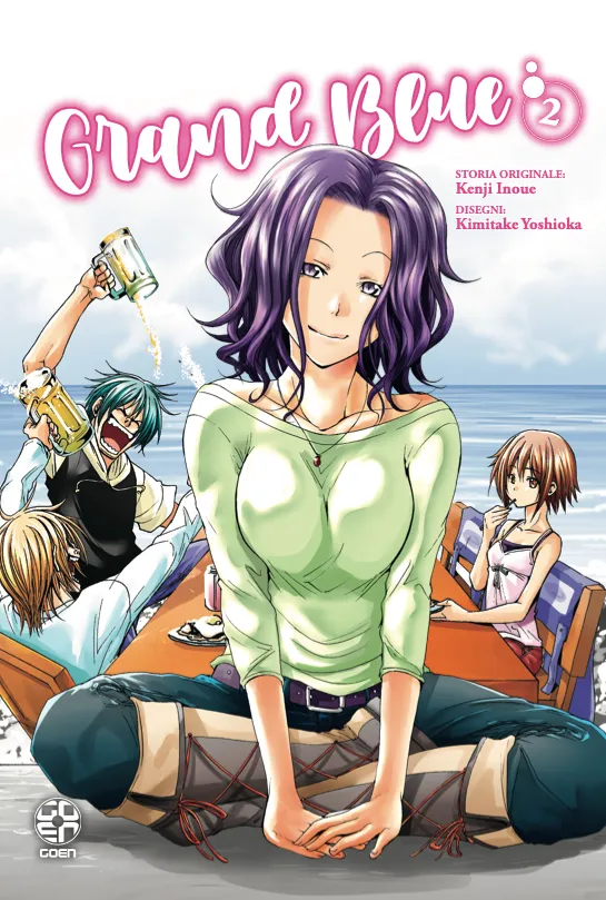 Goen Cult Collection Grand Blue 2 manga volume 86