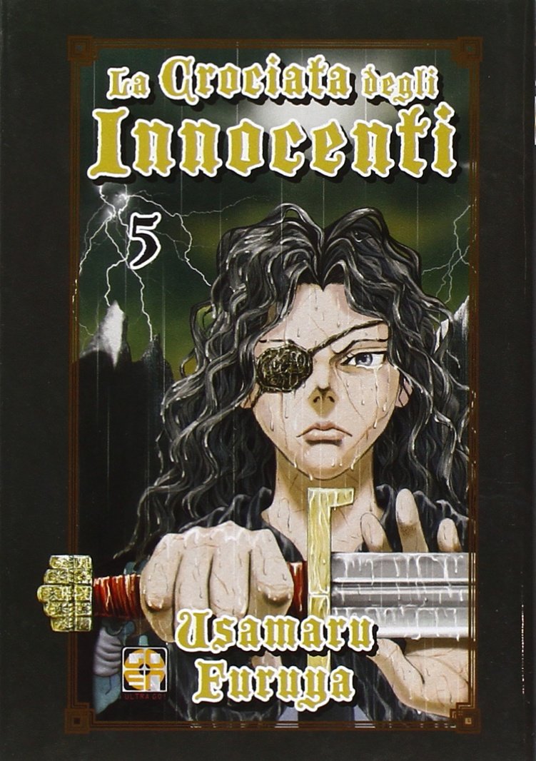 Goen Memai Collection Crociata degli Innocenti 5 manga volume 13