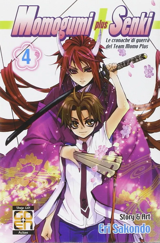 Goen Hanami Collection 7 Momogumi Plus Senki 4 manga brossurato