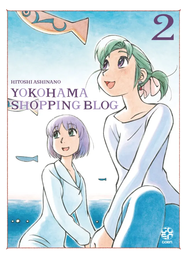 Goen Kokeshi Collection Yokohama Shopping Blog 2 manga n.66 seinen