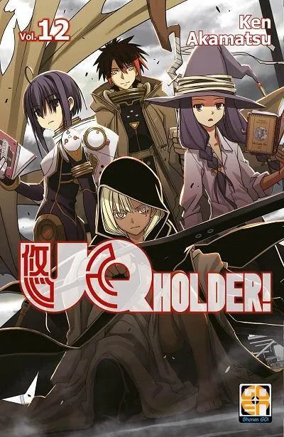 Goen NYU UQ Holder! 12 manga volume supplement 23