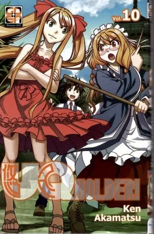 Goen NYU Supplement 20 UQ Holder! 10 manga volume