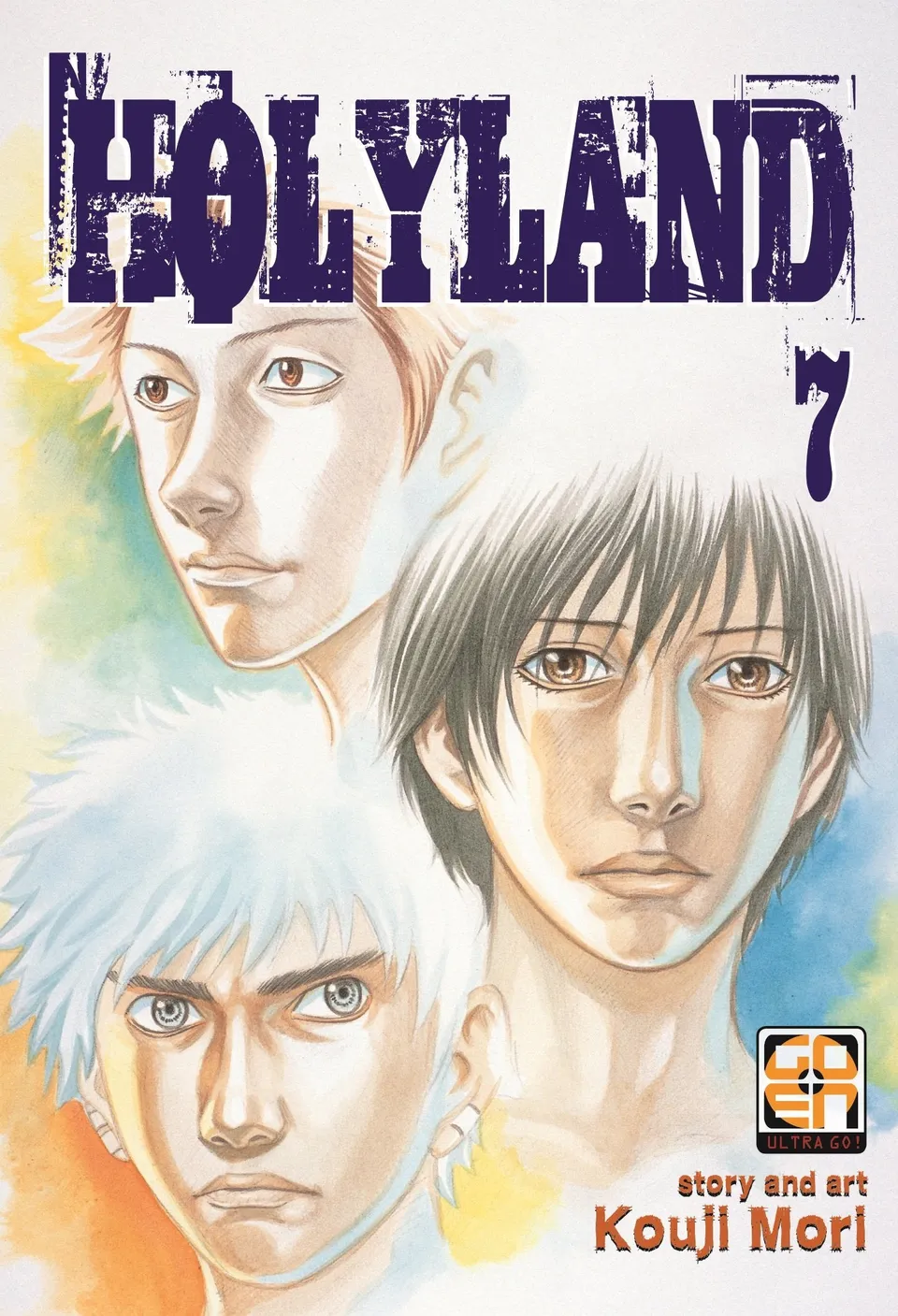 Goen NYU Collection 19 Holyland 7 manga seinen