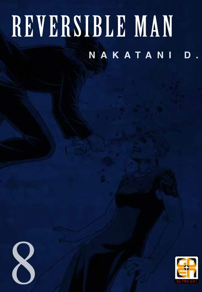 Goen Memai Reversible Man 8 manga horror