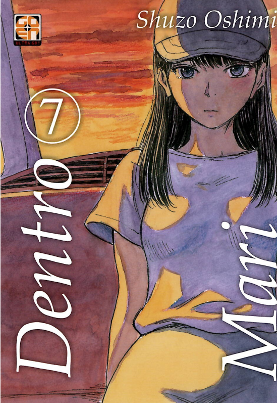 Goen Mirai Collection Dentro Mari manga vol. 7 drammatico