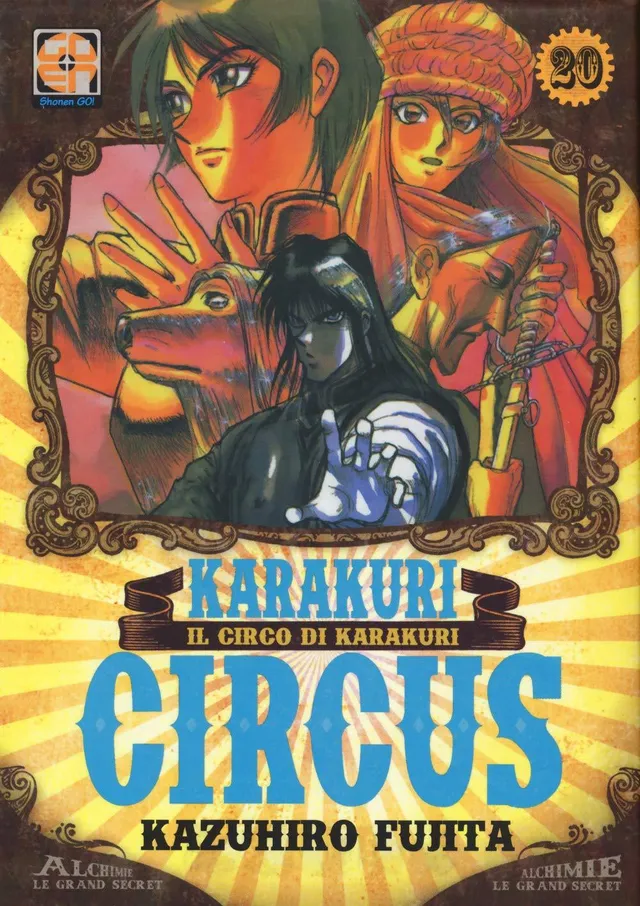 Goen Hoshi Collection Karakuri Circus 20 manga volume 20 ristampa