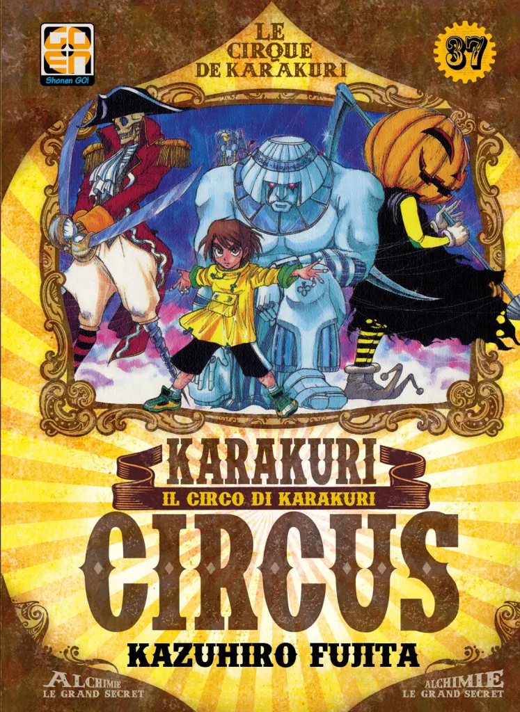 Goen Hoshi Collection Karakuri Circus 37 manga volume 37 azione