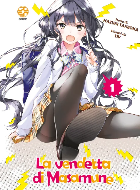 Goen NYU Vendetta di Masamune kun 1 manga shonen