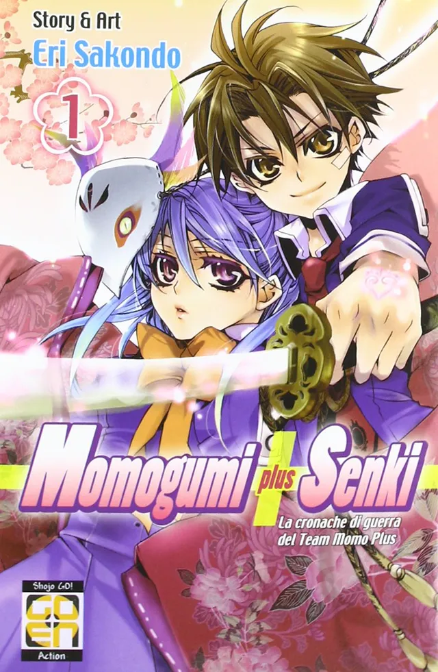 Goen Hanami Collection 1 Momogumi Plus Senki 1 manga
