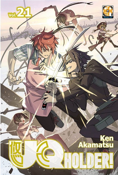 Goen NYU Supplement UQ Holder 21 manga volume 21 fantasy