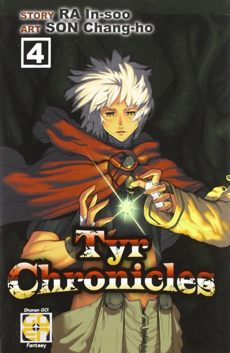 Goen Tyr Chronicles 4 manga volume 4 fantasy