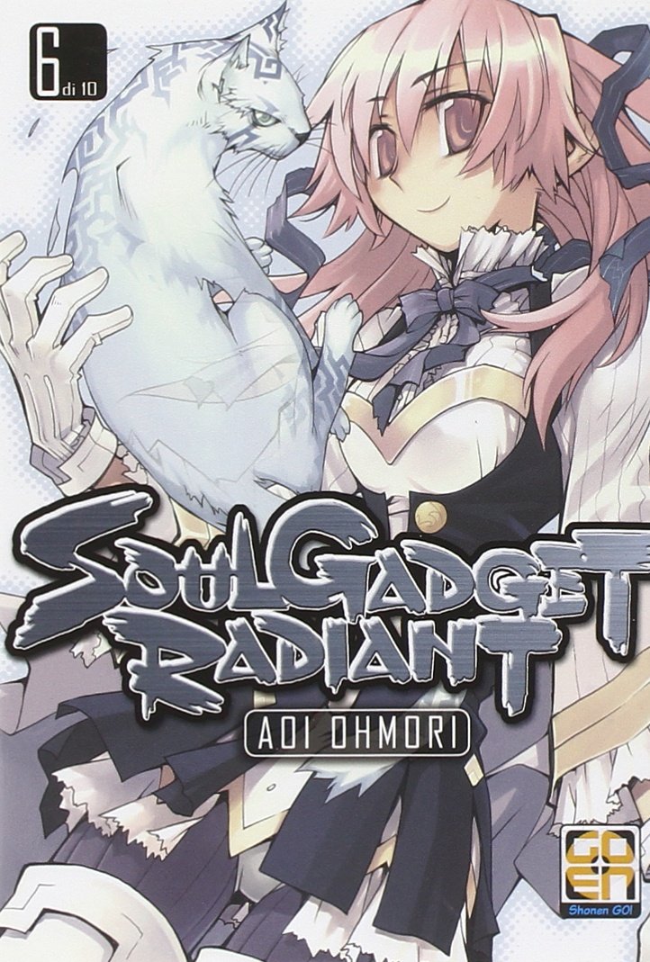 Goen NYU Collection Soul Gadget Radiant 6 manga volume 6 action