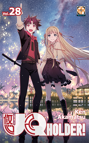 Goen NYU Supplement UQ Holder 28 manga shonen fantasy