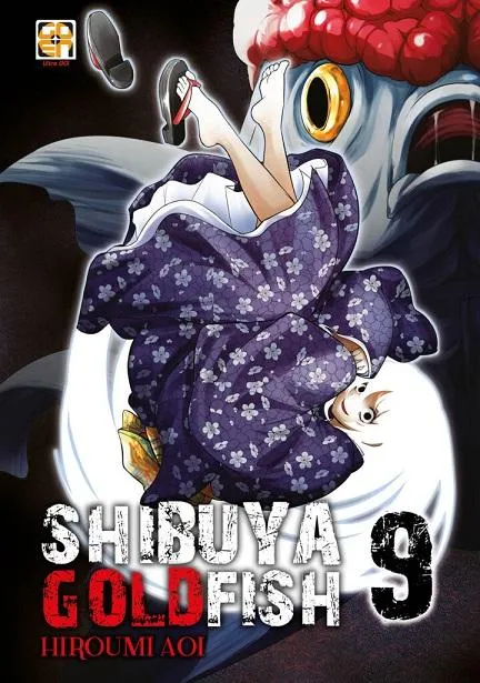 Goen Cult Collection 61 Shibuya Goldfish manga volume 9 horror