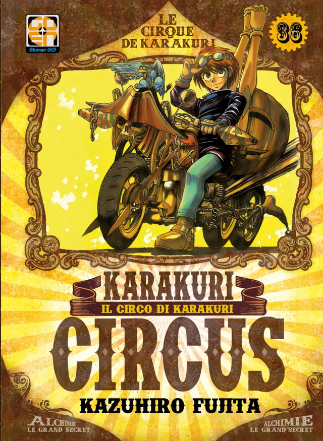 Goen Hoshi Collection Karakuri Circus 36 manga volume 36 fantasy