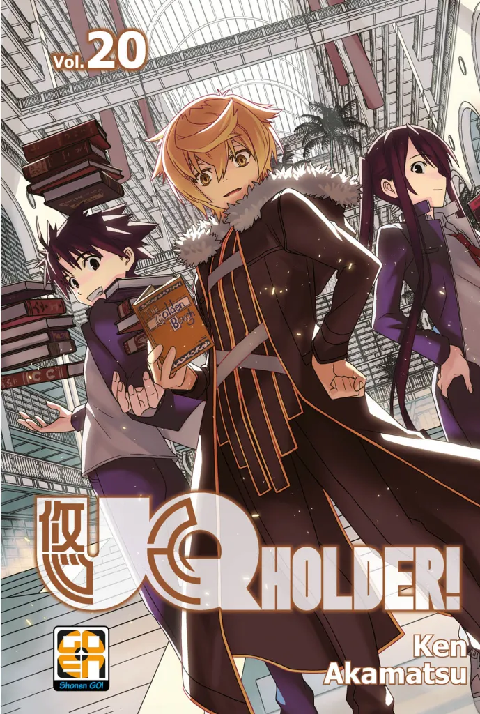 Goen Nyu Supplement UQ Holder 20 manga volume 20 action