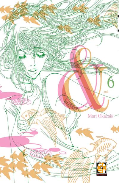 Goen & 6 manga Mari Okazaki volume josei